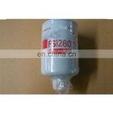 DongFeng Diesel Engine Spare Parts for Fuel Water Separator FS1280 thumbnail-2