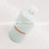 Engine Parts Oil Separator Filter Element 800040985 thumbnail-4