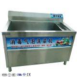 Fruit Washing Machine/ Vegetable Washer/ Machine Washing Fruit WT/8613824555378 thumbnail-3