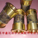 Loom Copper Sleeve Accessories thumbnail-2