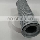 222895006 Hydraulic Oil Filter Element thumbnail-1