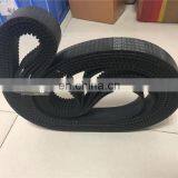 UNITTA Timing Belt 2160-8M thumbnail-2