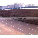 DELLIDUR400V,450V Nm400,450,500,600 JFE AR Hard Corten Weathering Machinery Abrasion High Strength Wear Resistant Steel Plate thumbnail-6