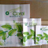 HAS VIDEO Machines to Make Paper Bread Bags thumbnail-3