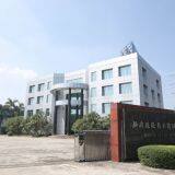 Xinxing Good Harvest Kitchenware Co., Ltd. company overview - view 2 thumbnail