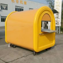 Hot Sale Pizza Vending Customized Mobile Food Cart (ZC-VL01)