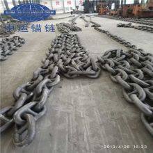 Studlink Anchor Chain Wholesaler thumbnail-4