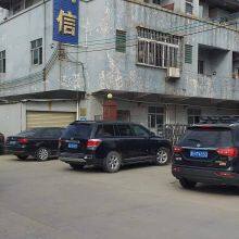 Dongguan Min Mailbox Accessories Co., LTD