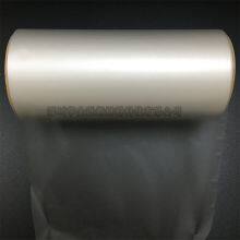 Фильм для ламинации матовой поверхности из материала BOPP толщиной 18 микрон thumbnail-2