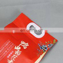 Custom Wholesale 5KG 10KG Rice Packing Bag Flour Package Bag thumbnail-3