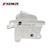 Eng Oil Cooler Assy for Mitsubishi Montero Pajero Sport L200 Triton 1240A100 thumbnail-3