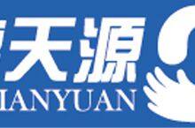 Qingdao Detianyuan Machinery Co,.Ltd