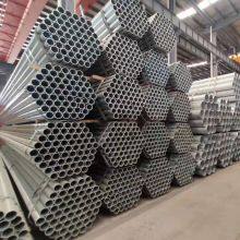 China Low Alloy Structural Steel | High Quality China Low Alloy Structural Steel Round Bar thumbnail-3