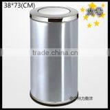 Wave Cover Stainless Steel Trash Can thumbnail-1