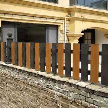 Aluminum Horizontal Slat Fence thumbnail-4