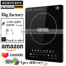 110v/220v Induction Cooker 2000W Touch Control Black Color Easy to Operate Rice Soup Milk Hotpot Rice Keep Warm Function thumbnail-2