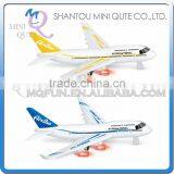 Mini Qute 1:200 Kids Die Cast Pull Back Alloy Music 747 Air Bus Vehicle Model Car Electronic Educational Toy NO.MQ 747
