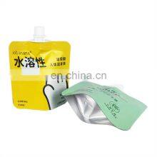 Printing Custom Empty Stand up Containers Plastic Packaging Pouch for Hand Cream Shampoo Body Wash Lotion Packaging With Spout