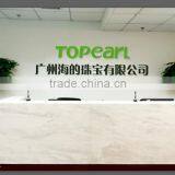 Guangzhou Hydia Jewelry Co., Ltd. company overview - view 1 thumbnail