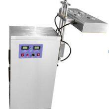 Modern Style Automatic Electromagnetic Induction Aluminum Foil Sealing Machine