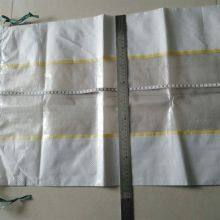 Polypropylene 50kg White Plastic Bag Packaging for Empty Sugar Bag thumbnail-5