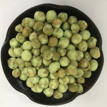 BRC Certificated Wasabi Coated Green Peas thumbnail-3