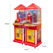 UAS-C1 Candy House     Candy Claw Machine Manufacturers    Arcade Equipment Suppliers