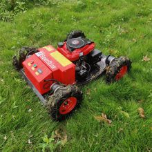 mower rc, China remote control track mower price, mower rc for sale