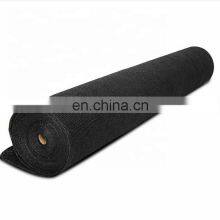 Agriculture Shade Net Black Greenhouse Sun Shade Cloth HDPE Shade Netting thumbnail-3
