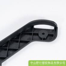 High-Quality and Durable Protect Your Bicycle Side Bag With Corner Protectors thumbnail-4