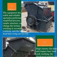 Sand Production Machine New Zealand thumbnail-4