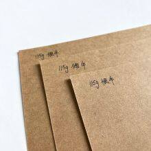Russian Kraft Cardboard Digital Packaging High Folding Resistance Food Packaging Box thumbnail-5