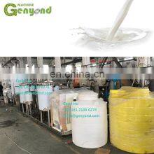 Stainless Steel Material Coconut Milk Pasteurizer thumbnail-5