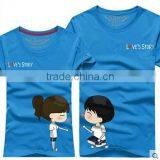 2015 the New Design Cute Couple Shirt Design / Dri Fit Shirts Wholesale / Chinese Clothing Manufacturers thumbnail-4