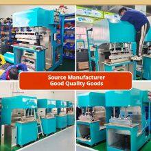 C-type Tent Membrane Structure High-Frequency Welding Machine thumbnail-4