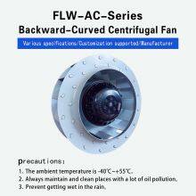 190mm 220V Iron Impeller Vortex Centrifugal Fan Backward Tilting Oil Smoke Purifier Industrial Air Purification Vortex Fan