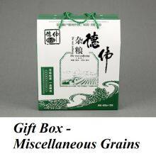 Gift Box - Xiaomi, Miscellaneous Grains, Flour, Rice thumbnail-4