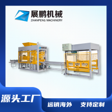 Industrial Brick Machine– Auto Feeding & Stacking | Cement/Concrete/Hollow Blocks Production thumbnail-5