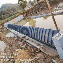 Hochwertiger aufblasbarer Gummiluftschutzdamm für die Flusswasserkontrolle thumbnail-2