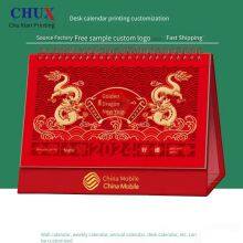 New-style 2024 Desk Calendar Printing Factory With 13 Sheets of Gold Stamping and Hollowing for Business Office. Customized by Chuxian Printing Factory thumbnail-2