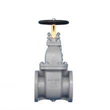 JIS Marine Non-rising Gate Valve With SS316 Stem Option for Saltwater Corrosion Resistance thumbnail-1