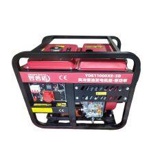 China Factory 30kw 40kw 50kw Low Noise Low Emission Four-Stroke Portable Electric Start Diesel Generator With Best Price thumbnail-2