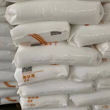 PP Resin K8003 UV-Stabilized for Outdoor Furniture and Storage Crates thumbnail-1