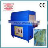 Can be Customize Infrared Shrink Packing Machine for Packing Drugs