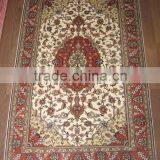 Silk Rug thumbnail-1