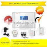 Chinese Hot Gsm Home Alarm Automation System With LCD Screen thumbnail-1