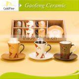 2014 High Quality Tea Cup and Saucer Box thumbnail-1