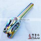 Custom Rainbow Scooter Forks Factory Wholesale Quality Choice