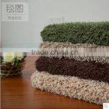 Anti Slip Floor Tile Rugs Microfiber Plush Carpet thumbnail-1