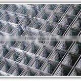 Welded Wire Mesh